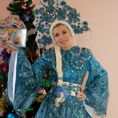 Екатерина Евгеньевна, 11.05