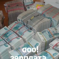 Александр Рылов, 18.08, Тюмень