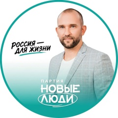 Игорь Странцов, 19.12, Барнаул