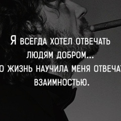 Ислам И, 22.10.1985, Шымкент