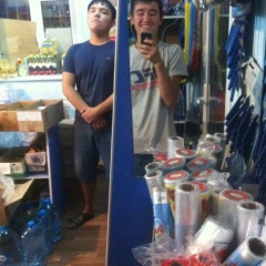 Бауыржан Илесбек, 30.10.1999