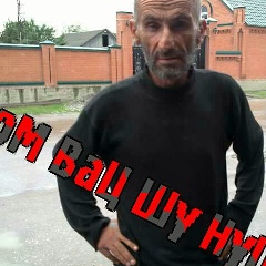 Makanho Nohcho, 10.08.1990, Мекен-Юрт