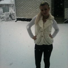 Лия Скрынникова, 05.01.1993