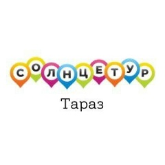 Алия Нуратдинова, Тараз