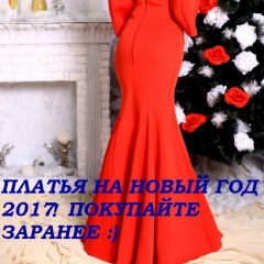 Катерина Верина, 01.01.1988, Винница