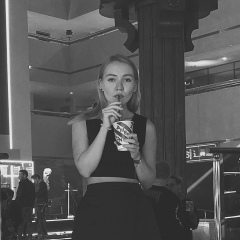 Александра Бахмутова, 23.07.1994, Краснознаменск