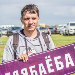 Ильгиз Даутов, 24.10, Челябинск