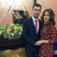 Алиса Вафина, Арск