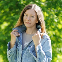 Татьяна Белюшина, 16.12.1985, Кемерово