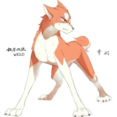 Серебряный Клык, 07.02