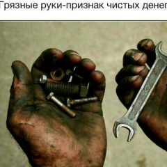 Жамол Каримкулов, 18.08.1989, Шымкент