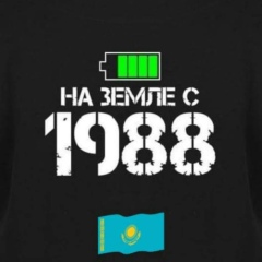 Мажит Садвакасов, 12.10, Жезказган