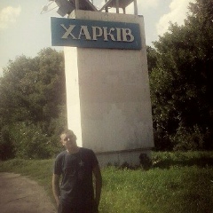 Виталий Рыбяков, 10.03, Харьков