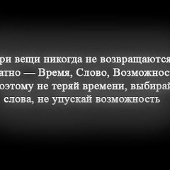 Nargis Ziyatowa, 02.11, Воронеж