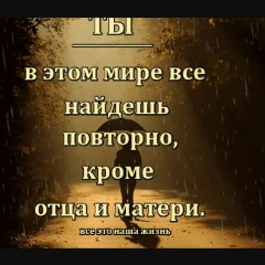 Kirill Sofronov, Санкт-Петербург