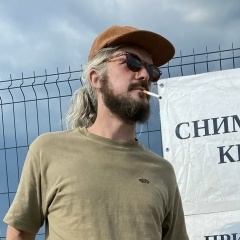Дмитрий Бушков, 23.11, Москва