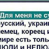 Sergei Wrangler, Фрунзе