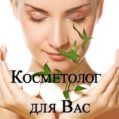 Елена Турчак, 05.08, Винница