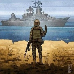 Олександр Ожерельєв, 29.06, Днепр (Днепропетровск)