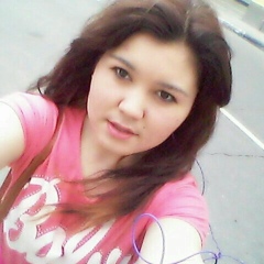 Айка Кулбаева, 11.02.1995, Москва