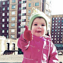 Виктор Якунин, 30.11.1991