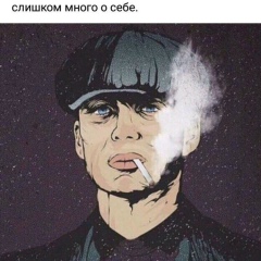 Азим Тасимов, 24.12.1995, Roma