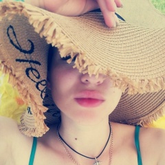 Юлия Корняну-Ткач, 24.10, Тюмень