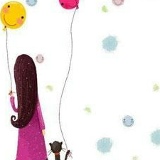 Яна Чумичёва, 13.01, Москва