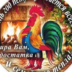 Еркеш Жунусова