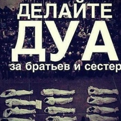 Исломидин Алимжанов