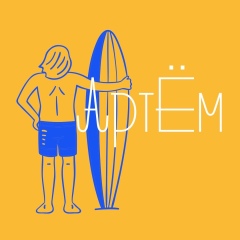 Артем Рясной, 02.07.1987, Москва