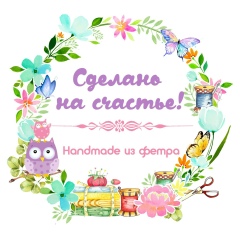 Мария Фролова, 09.10.1992, Витебск