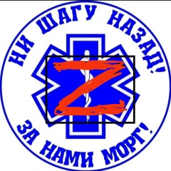 Павел Шатун, Санкт-Петербург