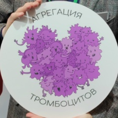 Павел Горбунов, Кстово
