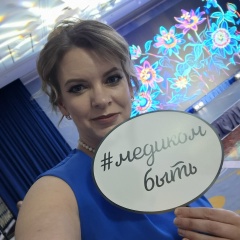 Анна Кадеева, Саранск