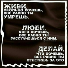 Musa Nohcho, Аргун