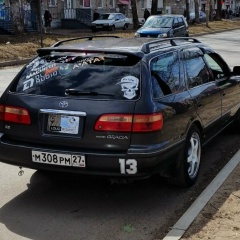 Александр Калинин, 28.10.1983, Комсомольск-на-Амуре