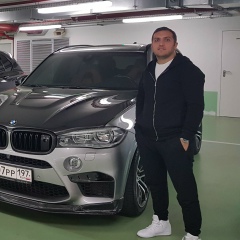 Камо Погосян, Москва