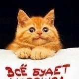 Olga Platonov, 20.05.1982