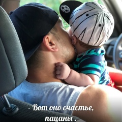 Davlat Hamraev, 18.11, Chicago