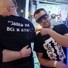 Александр Каюков, 15.03