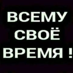 Амир Жерештиев, 28.06.1996, Шалушка