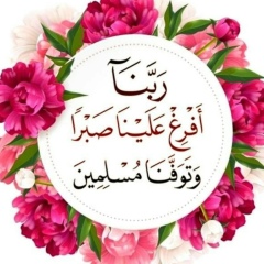 Лилия Кузнецова, Санкт-Петербург