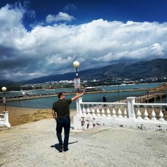 Андрей Сахно, 20.05.1984, Усть-Лабинск