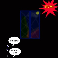 Руслан З, Донецк