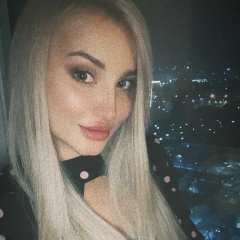 Valentina Parshina, Алматы