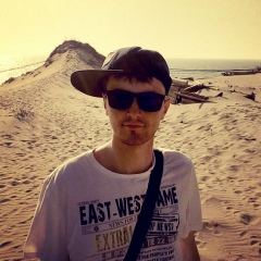 Константин Шляхтин