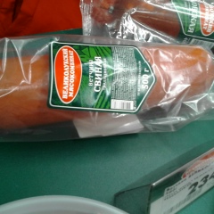 Антон Трубковский, 11.05, Санкт-Петербург