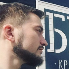 Михаил Васильев, 11.08, Новосибирск