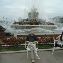 Пётр Коняшкин, 30.01.1901, Москва